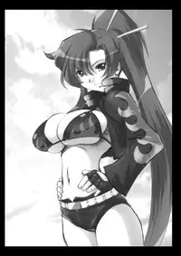 [NEEDLE GARDEN (Kantori)] Yoko Pai (Tengen Toppa Gurren Lagann)