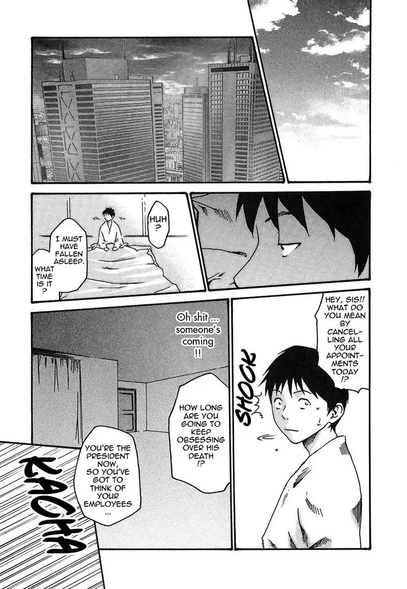 Hishoka Drop Rep15 - The Widow