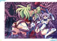 Push!! Illustration Archives