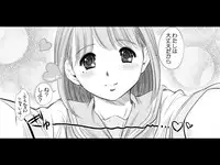 [NEEDLE GARDEN (Kantori)] nenene2 (Love Plus)