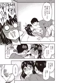 COMIC Megastore Alpha 2013-09 [Digital]