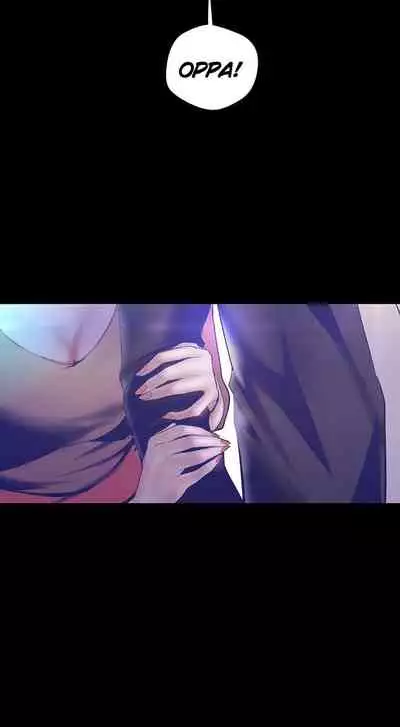 A Wonderful New World ch. 101-125