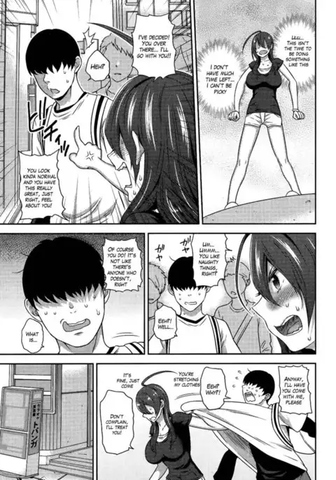 Man Hunt of Love, Hate and Sadness -Reupload