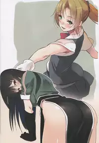 (C87) [Pale Scarlet (Matsukawa)] Obedient Heavy Cruiser (Kantai Collection -KanColle-)