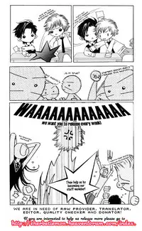 XXX Lessons Story 01 [English]