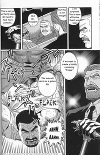 [Gengoroh Tagame] Arena [English]