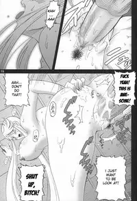 (C76) [ACTIVA (SMAC)] Hada Kasuga (Sengoku Basara) [English]