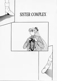 [Arino Hiroshi] Kachiku Reijyou