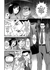 [Katsura Yoshihiro] 5ji kara Honban! - After Five Working! [English] [Tadanohito]