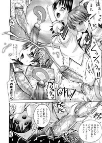 [Jam Ouji] Futanari Oukoku no Bokkou | The Rise of the Futanarian Kingdom