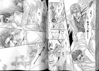 B-BOY LUV 13 GO!カン特集