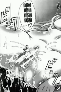 [Miyahara Ayumu] Hameai Game [Chinese]