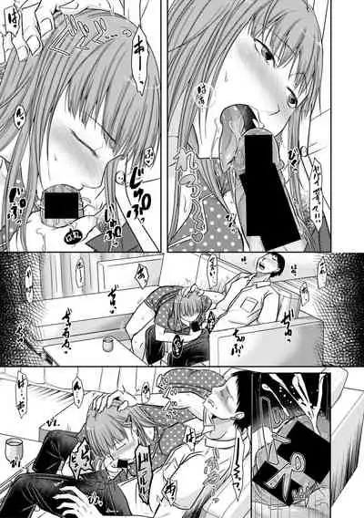 COMIC Shingeki 2019-10 [Digital]