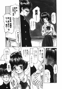 [MG Joe] First-Lesson