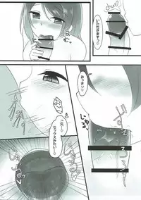 (C91) [ShirokuroFuurinkou (Fuurin)] You-chan to Cos Ecchi (Love Live! Sunshine!!)