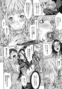 COMIC Megastore H 2009-06