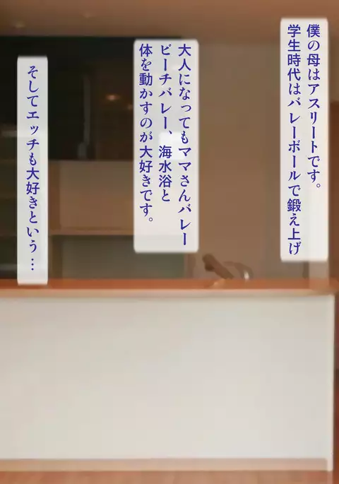 Jukujoshi Pro Wrestling