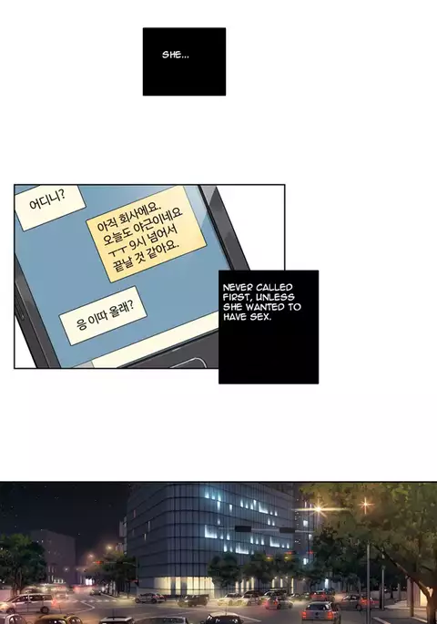 Atonement Camp Ch.1-23