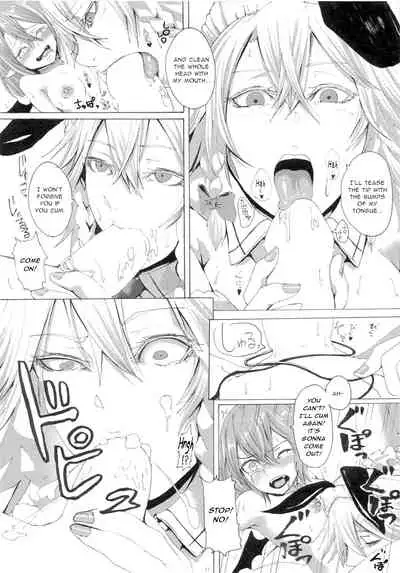 Cos Shite Kosutte Bunny Sakuya