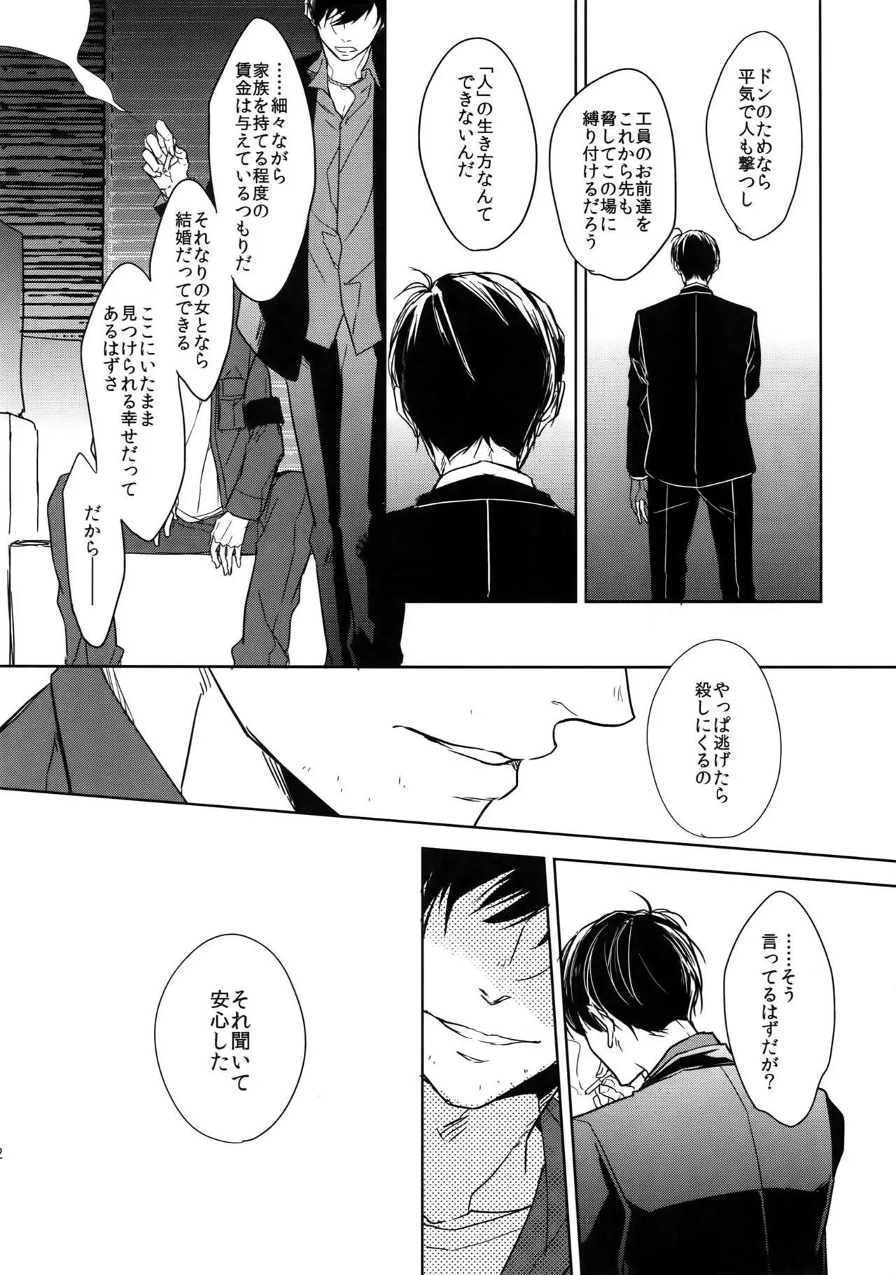 Dog life is Beautiful!!