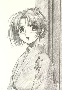 (C64) [MEKONGDELTA & DELTAFORCE (Route39, Zenki)] hisoka -ii tabi-