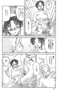 Action Pizazz Cgumi 2015-02