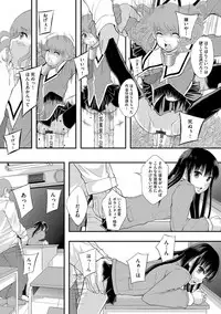 Magazine Cyberia Vol. 058