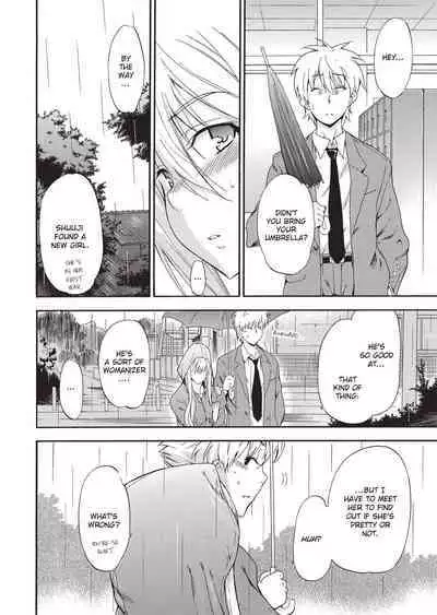 [Inu] GIRL's SHOCK!! [English] [Project-H] [Uncensored] [Digital]