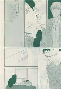 MAGAZINE BE×BOY 2015-04