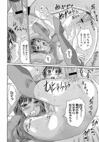 Comic Megastore H 2009-05