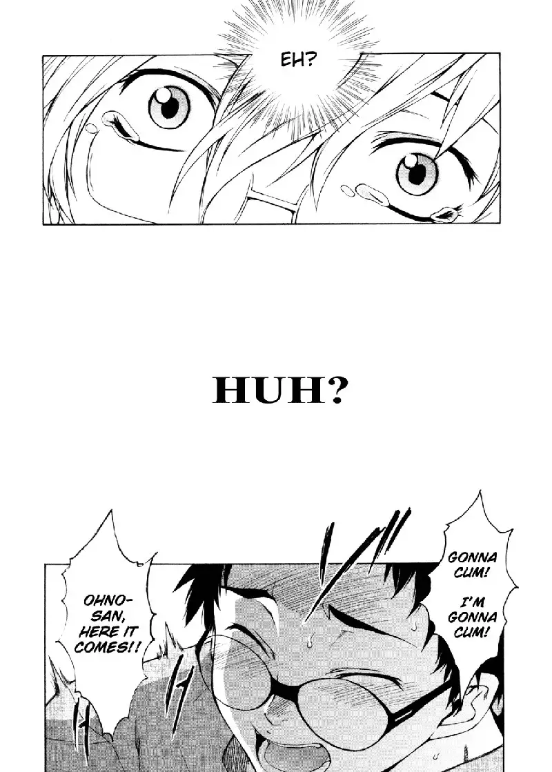 Take On Me Vol2 - 15Fireworks