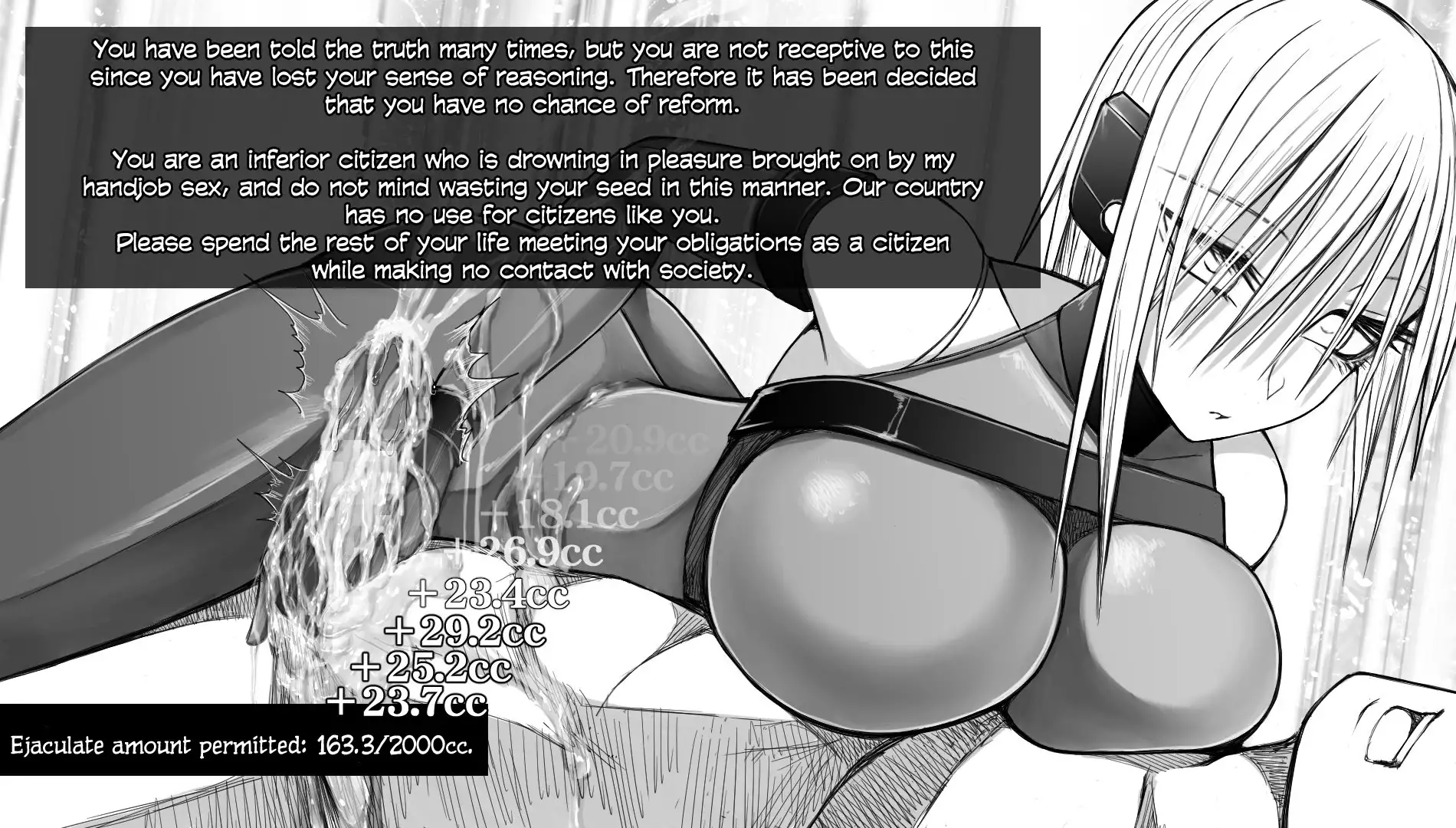 X-gata Shasei Kanri Android