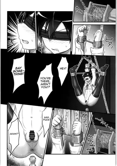 Kiriko Route Another #05