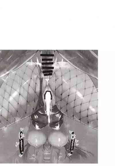 BluArch Bunny-tachi to Ichaicha Ecchi Suru Hon.