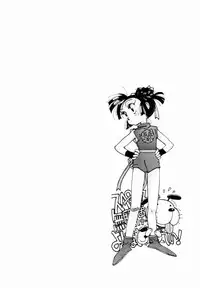 [Tetsuyarou Shinkaida] Encyclopedia of Tetsuyarou Shinkaida Vol.1