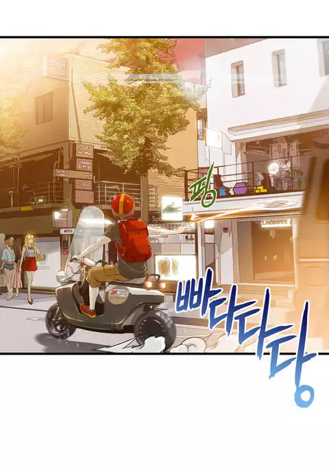 Kill the Dead Bastard Ch.1-3