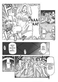 [ts-complex2nd (Asagiri)] Katta Kigurumi Sono Yon [English] [desudesu]