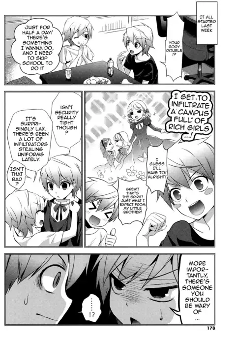 Ero Mame {doujins.com}