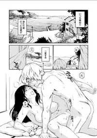 Action Pizazz DX 2018-04 [Digital]