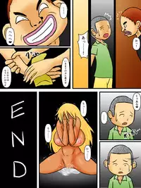 [Mogura Tengu] Oneesan ga Odosarete Kusogaki ni Okasareru Hanashi [Digital]