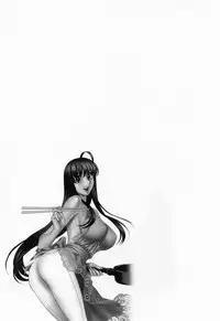 [Kenji Umetani] Miaki♥Hitamuki Vol.1