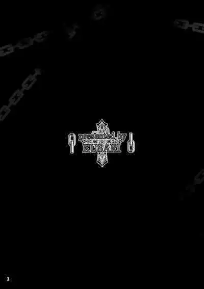 Kanojo ga Ochiru Riyuu 2 Mitsuki Choukyou Hen