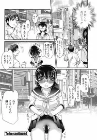 COMIC Momohime 2008-09