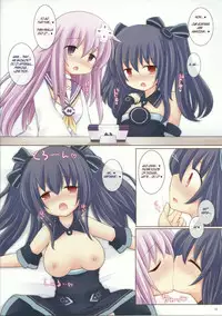(C86) [Tonkotsu (Sekiri)] Megami Trick (Hyperdimension Neptunia) [English] [ToadnoChikara]