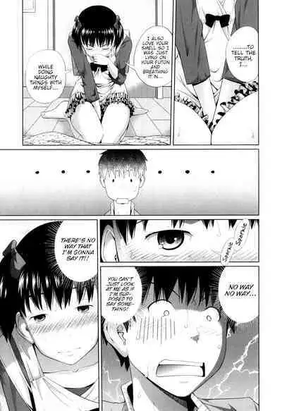 Haru kaoru | The Scent of Spring