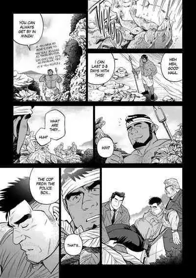 Okinawa Slave Island