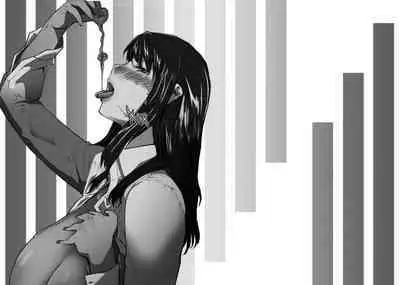 Sakiko-san in delusion Vol.1~Vol.6