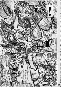 (C60) [NEWS (Various)] A (Azumanga Daioh)