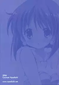 (Futaket 3) [Courmet-Nyankichi (Nekoyashiki Nekomaru)] Serious (THE iDOLM@STER)