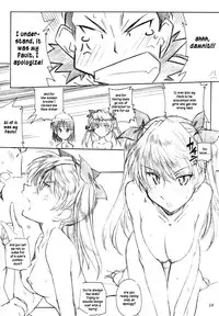 (C67) [Maruarai (Arai Kazuki)] Benkyou no Jikan | Study Time (School Rumble) [English]